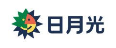 日月光