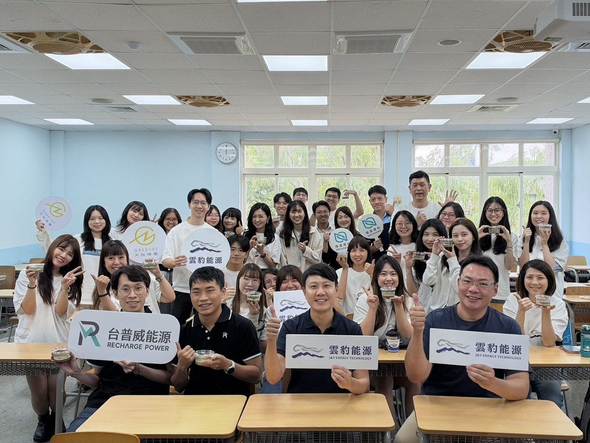 雲豹能源攜旗下子公司天能綠電、台普威能源、煒盛環科，共同參與《今周刊》「還海行動」海草復育活動。